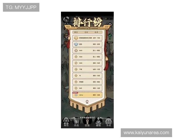 开运游戏官网提供最新开运秘籍,助你事业步步高升