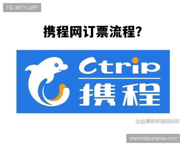 开运网站app推荐帮助你轻松掌握每日吉凶信息提升生活品质