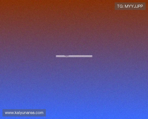 开运体育网页版app让你随时随地掌握最新体育新闻与赛事动态