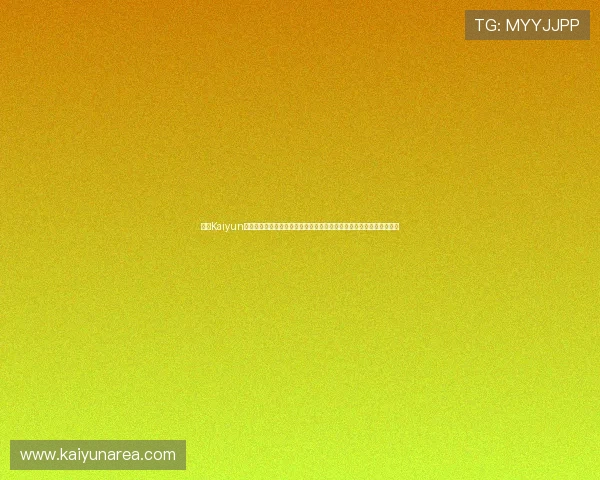 开云Kaiyun官网入口访问教程，详细步骤指导帮助新手玩家快速顺利进入官方平台